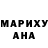 МДМА crystal Demon_haha