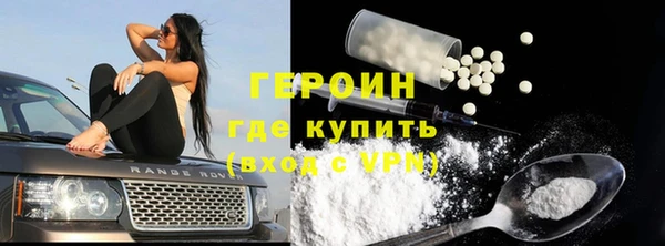 ешки Карпинск