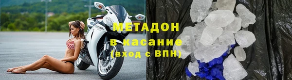 первитин Карталы