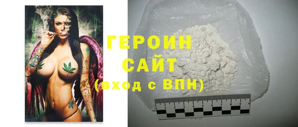 ешки Карпинск