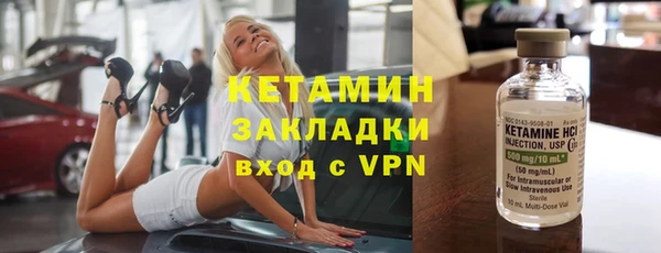 ешки Карпинск