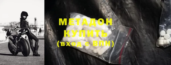 хмурый Касимов