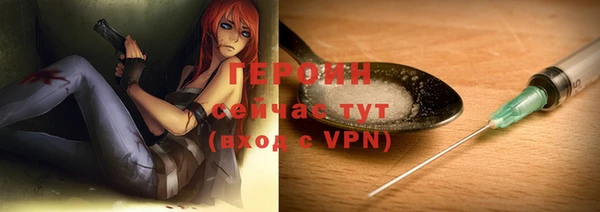 ешки Карпинск