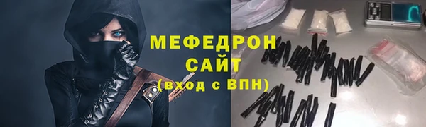 ешки Карпинск