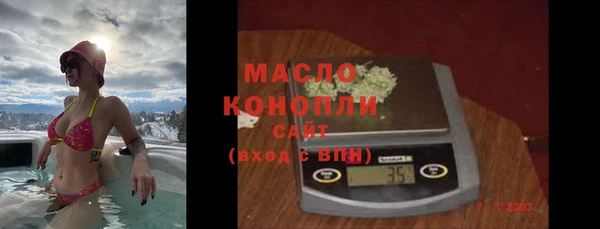 хмурый Касимов