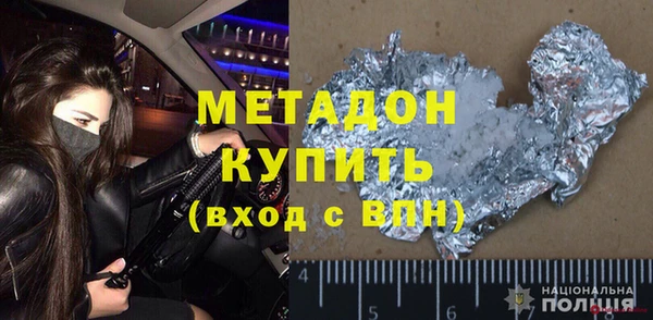 ешки Карпинск