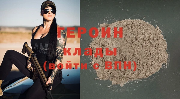 хмурый Касимов
