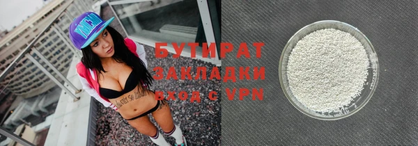 ешки Карпинск