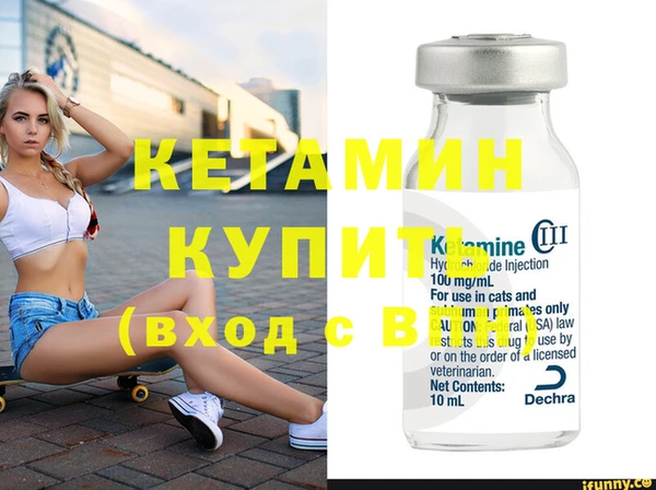 ешки Карпинск