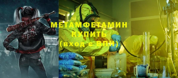 хмурый Касимов