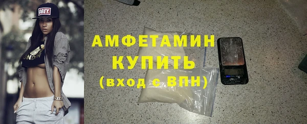 ешки Карпинск