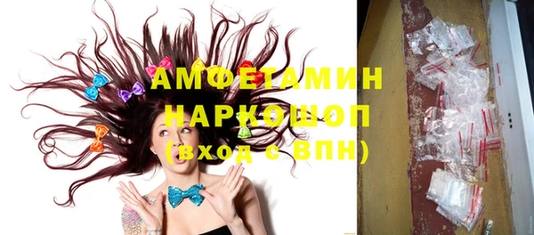хмурый Касимов
