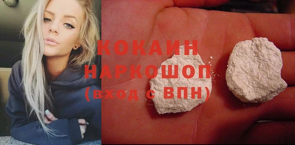 первитин Карталы