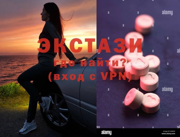 хмурый Касимов