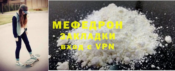 хмурый Касимов