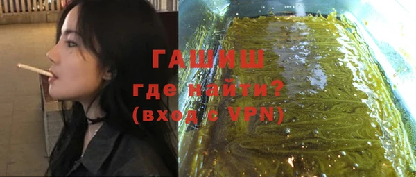 ешки Карпинск