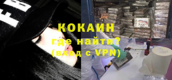ешки Карпинск