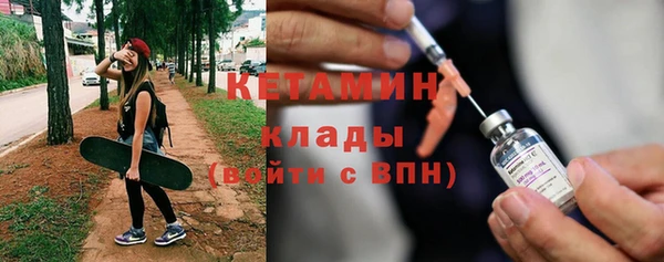 хмурый Касимов