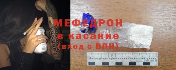 ешки Карпинск