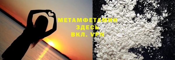 хмурый Касимов