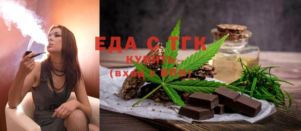 ешки Карпинск