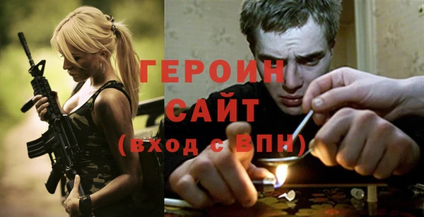 хмурый Касимов