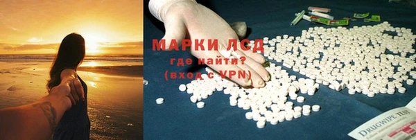первитин Карталы
