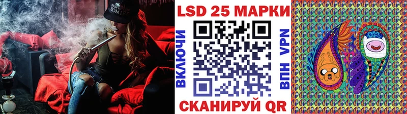 Купить где  Бикин  Наркотические марки 1,8мг 